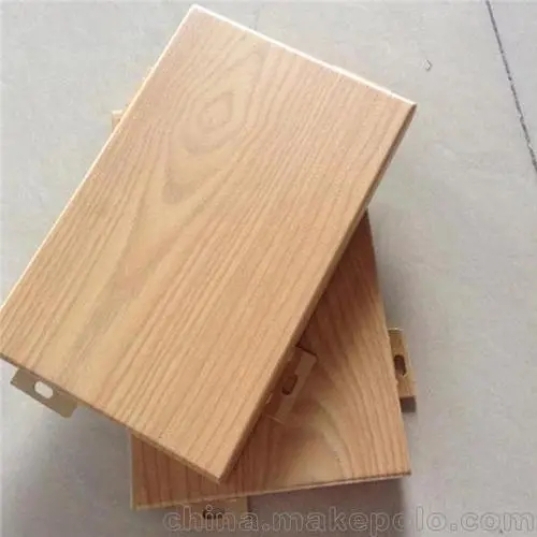 木紋1.5mm鋁單板